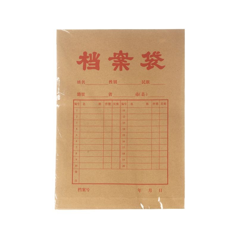 1_商品描述.jpg