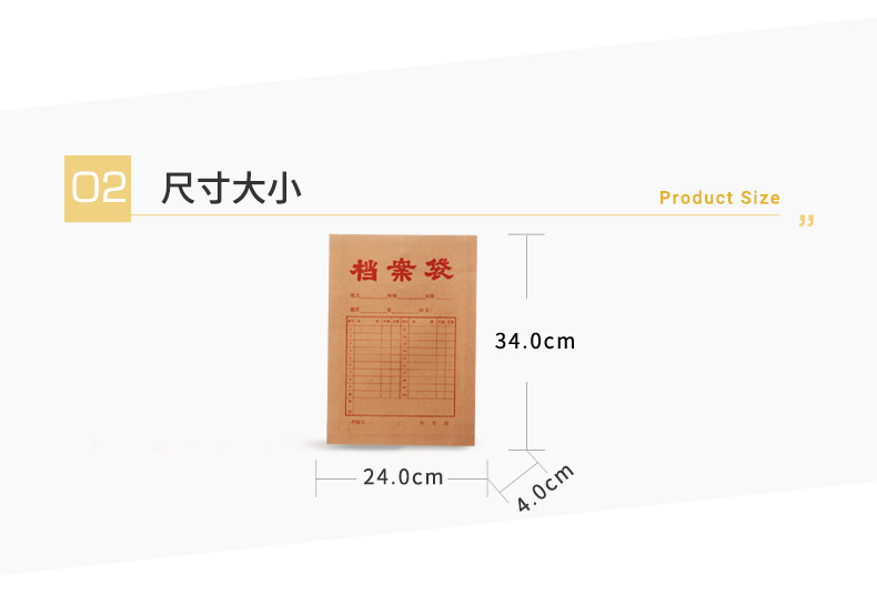 2_商品描述.jpg