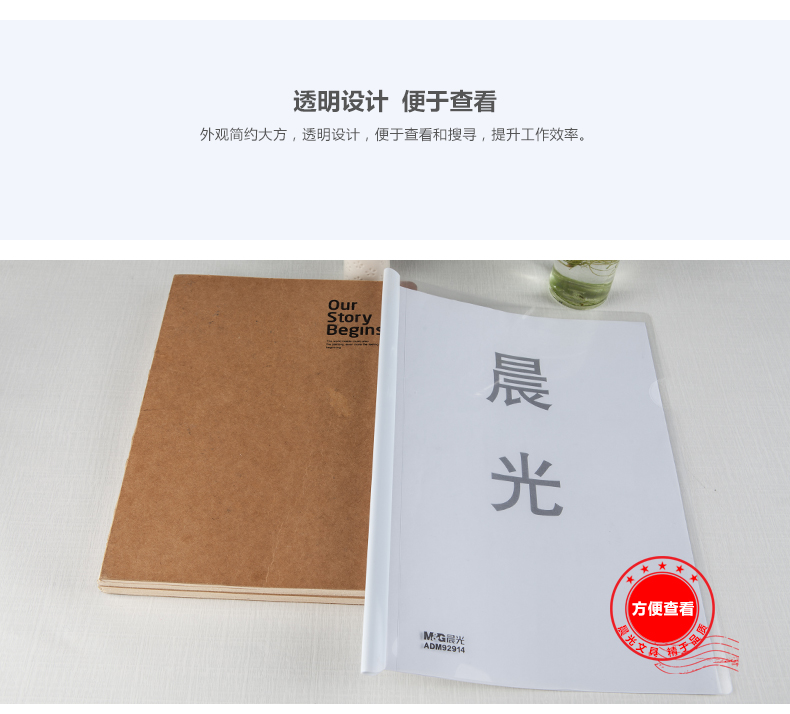 3_商品描述.jpg