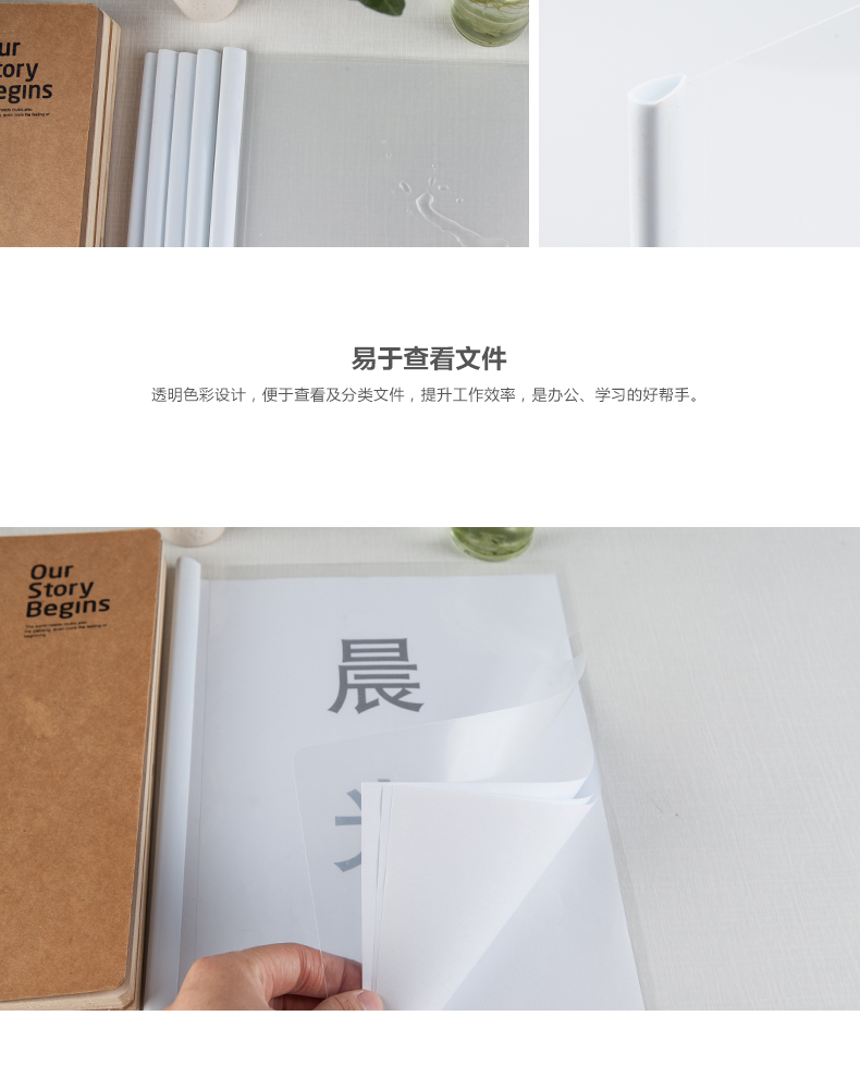 6_商品描述.jpg