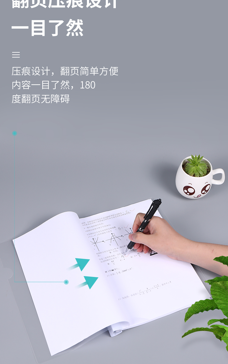 7_商品描述.jpg