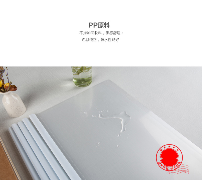 2_商品描述.jpg