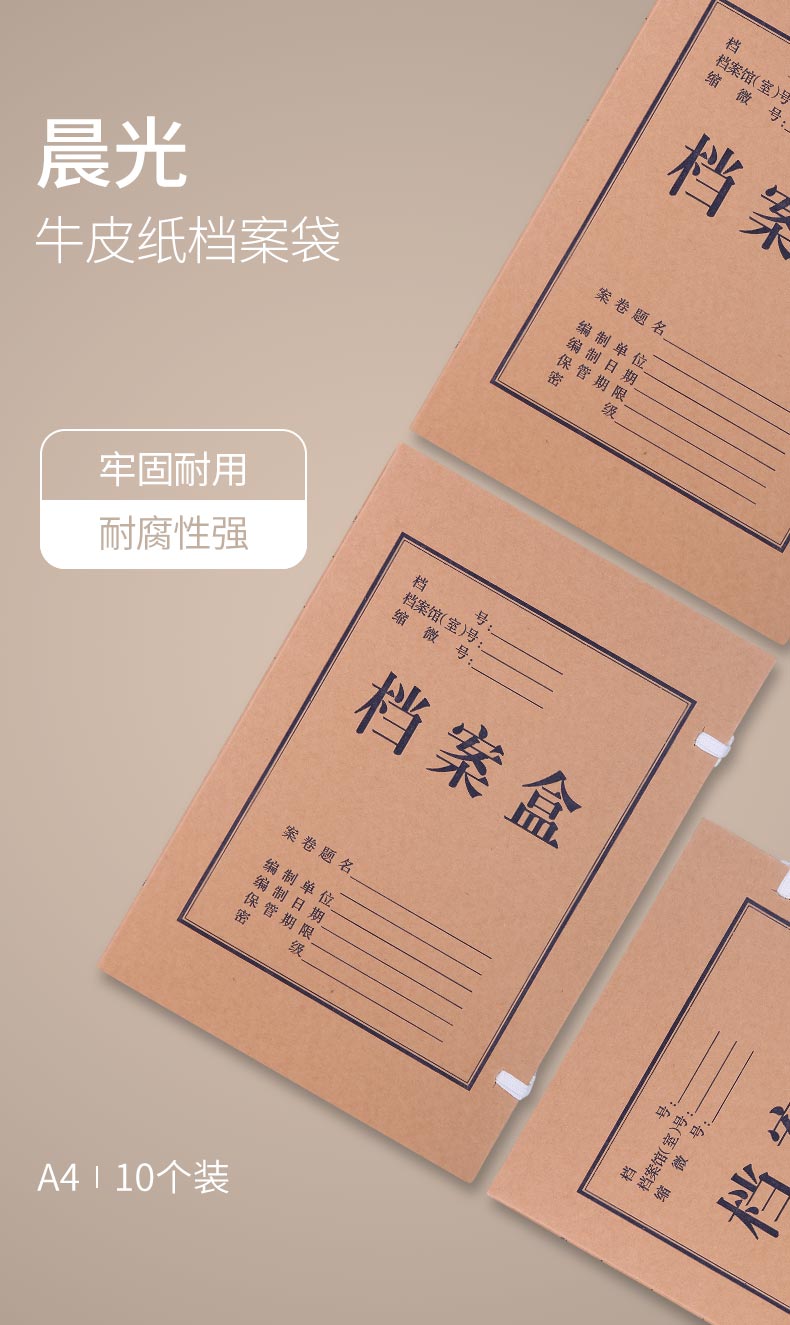 1_商品描述.jpg