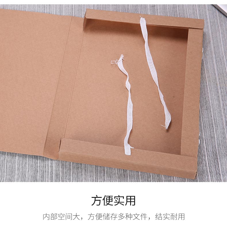5_商品描述.jpg