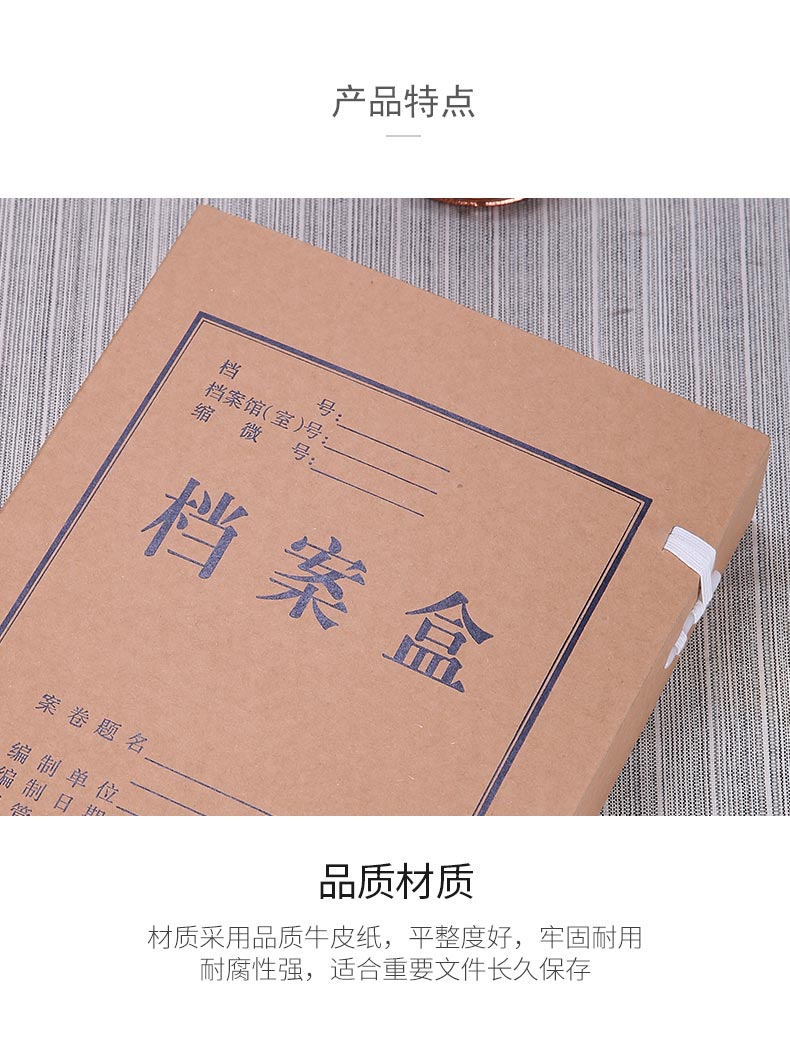 3_商品描述.jpg