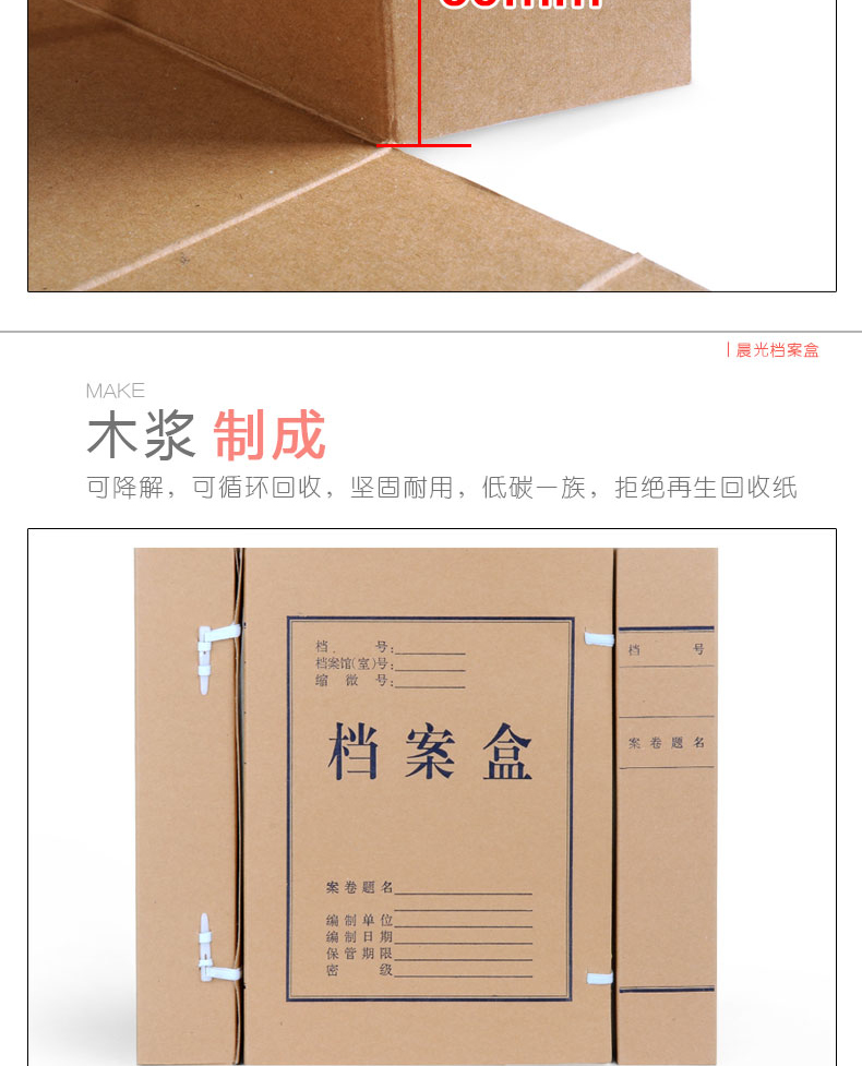 5_商品描述.jpg