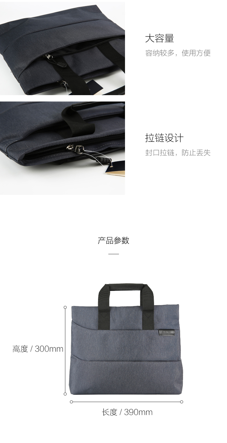 4_商品描述.jpg