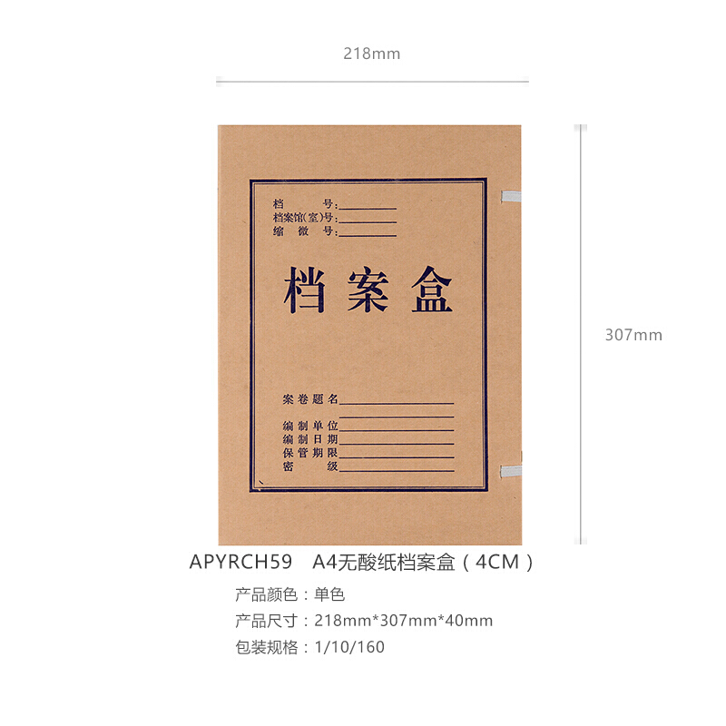 2_商品描述.jpg