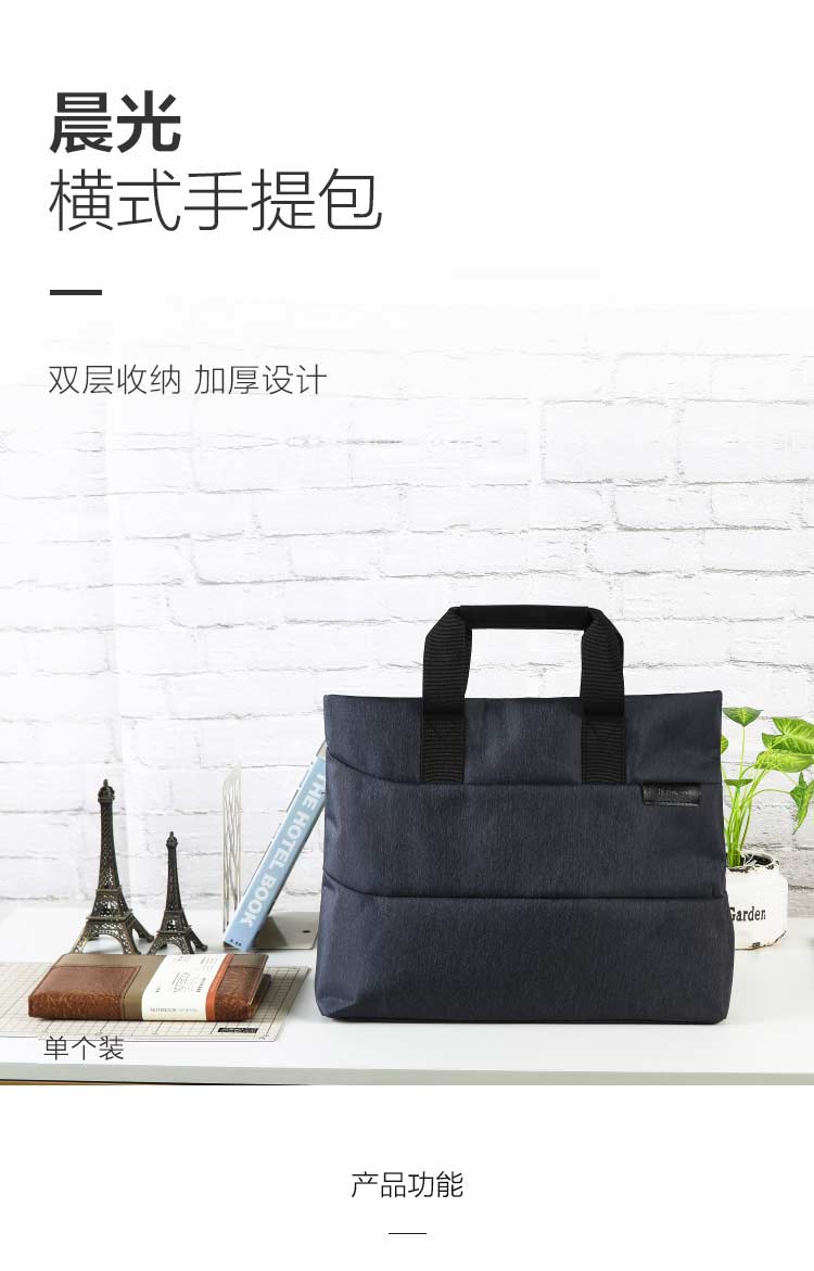 1_商品描述.jpg