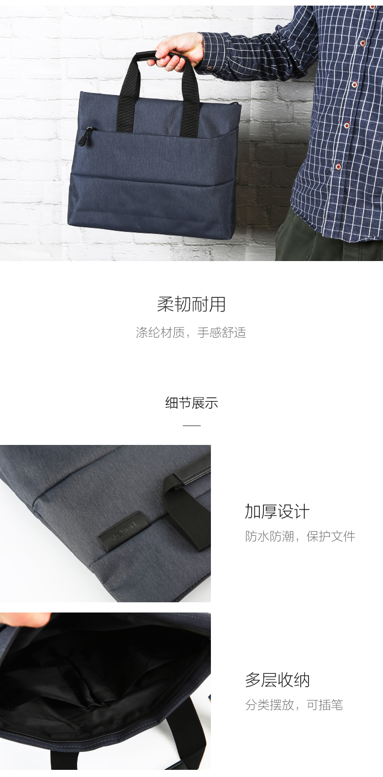 3_商品描述.jpg