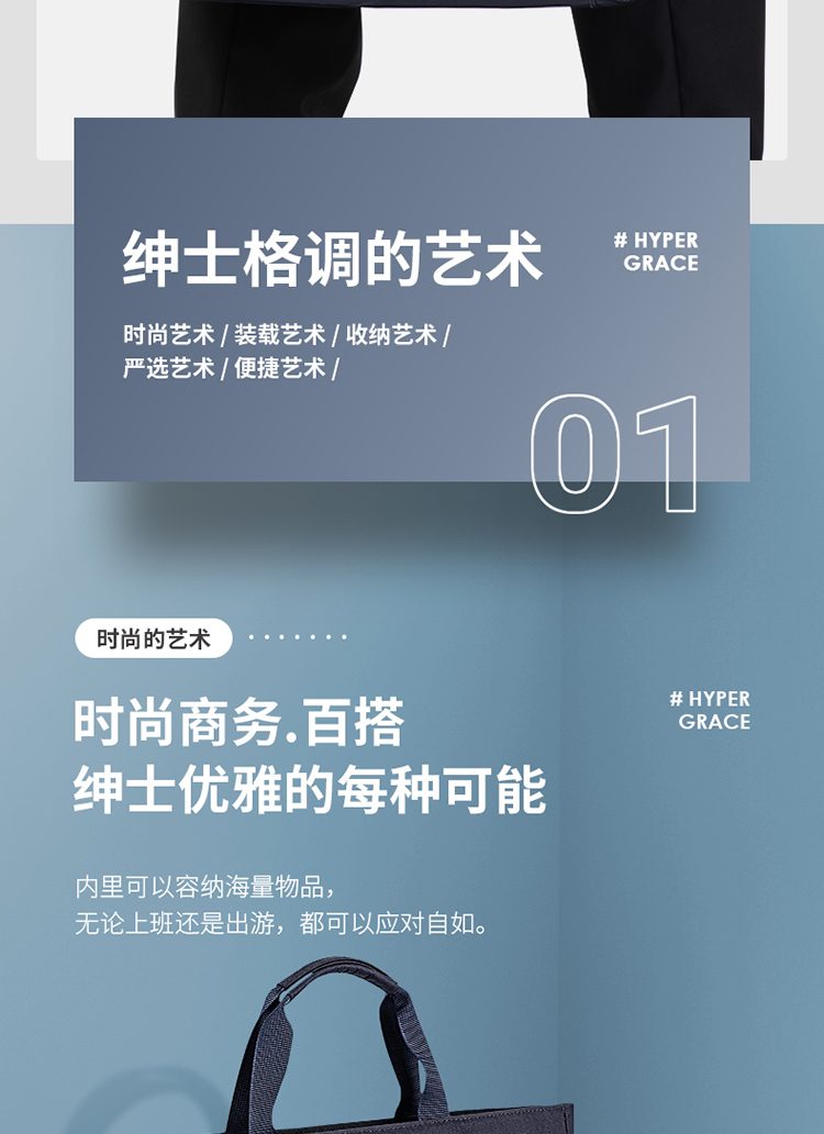 4_商品描述.jpg