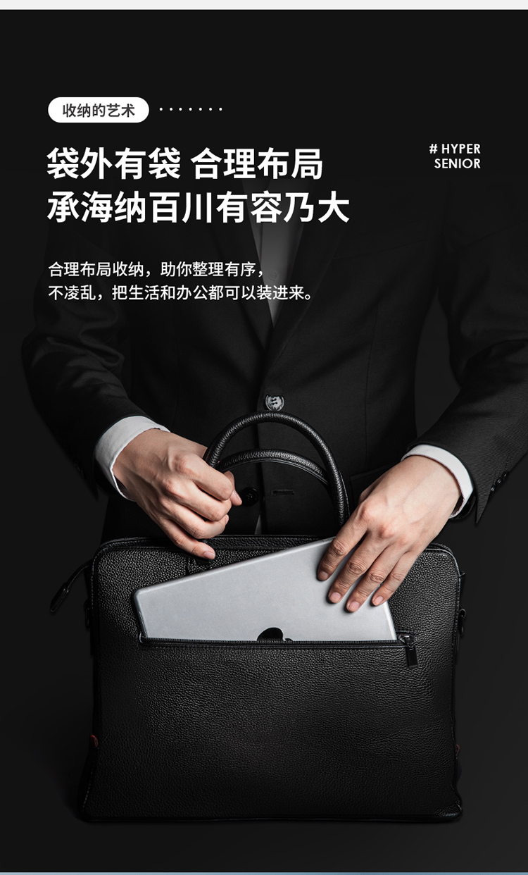 8_商品描述.jpg