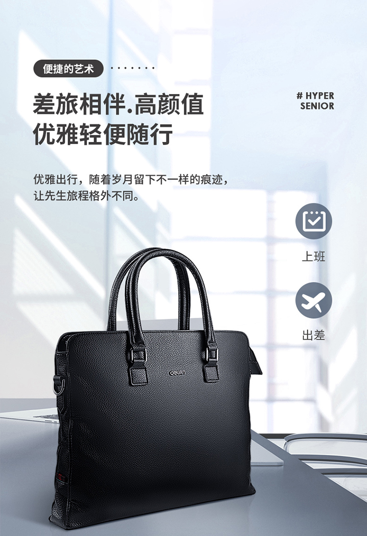 11_商品描述.jpg