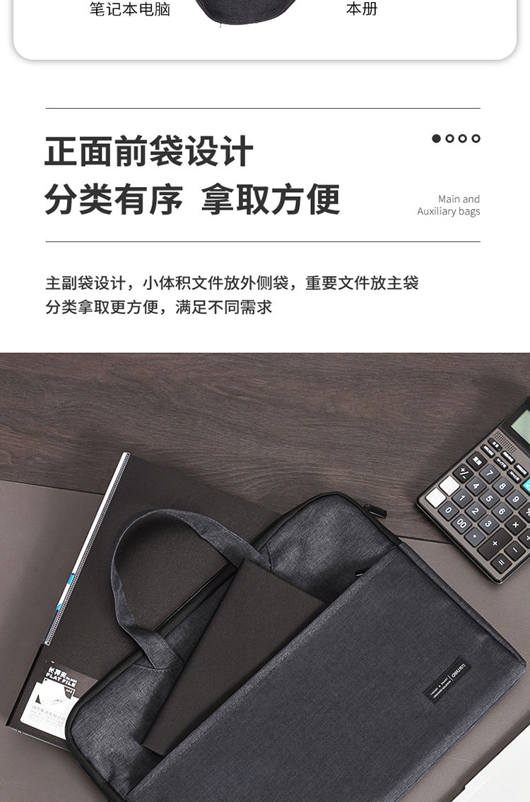 4_商品描述.jpg