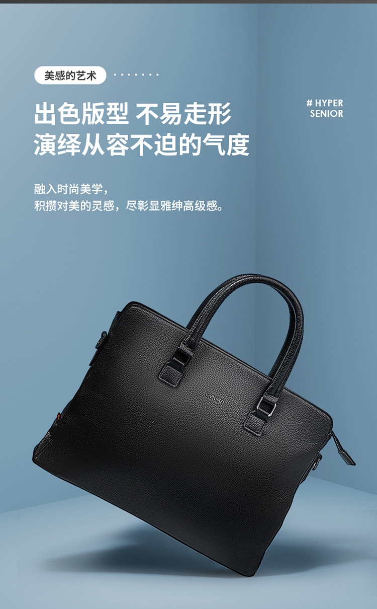 6_商品描述.jpg