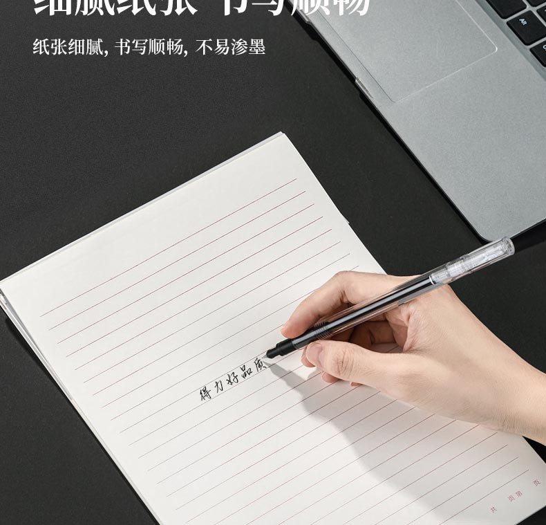 8_商品描述.jpg