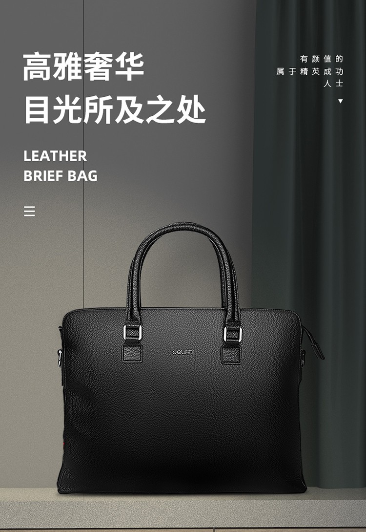 1_商品描述.jpg