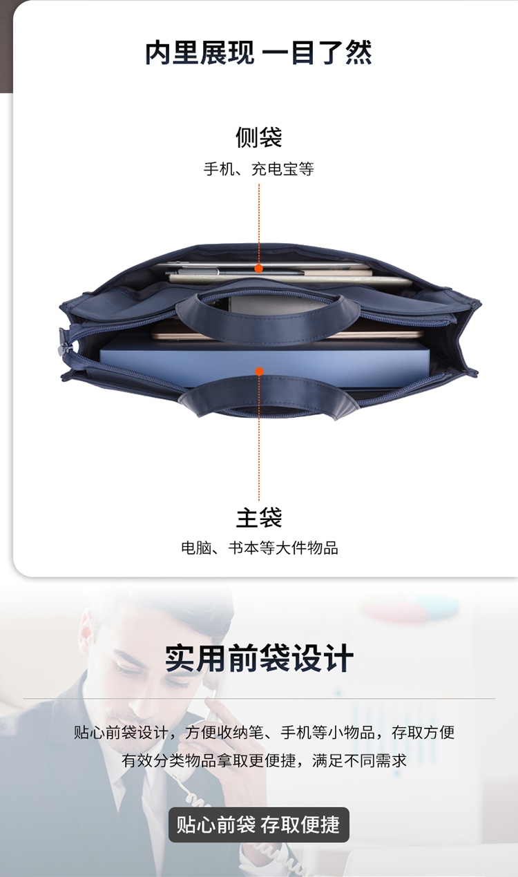 3_商品描述.jpg