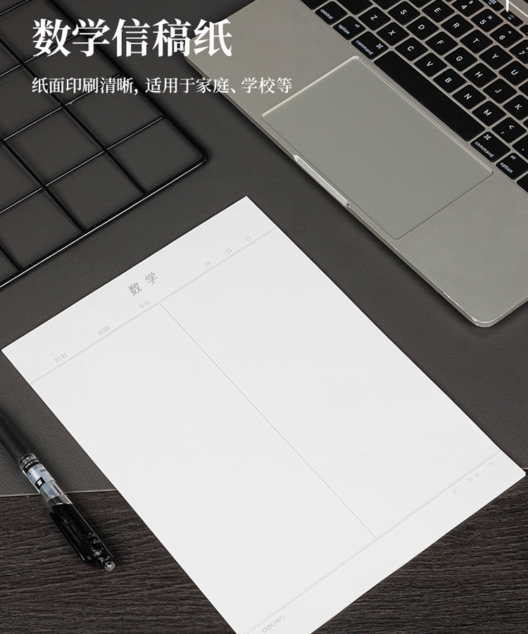 4_商品描述.jpg
