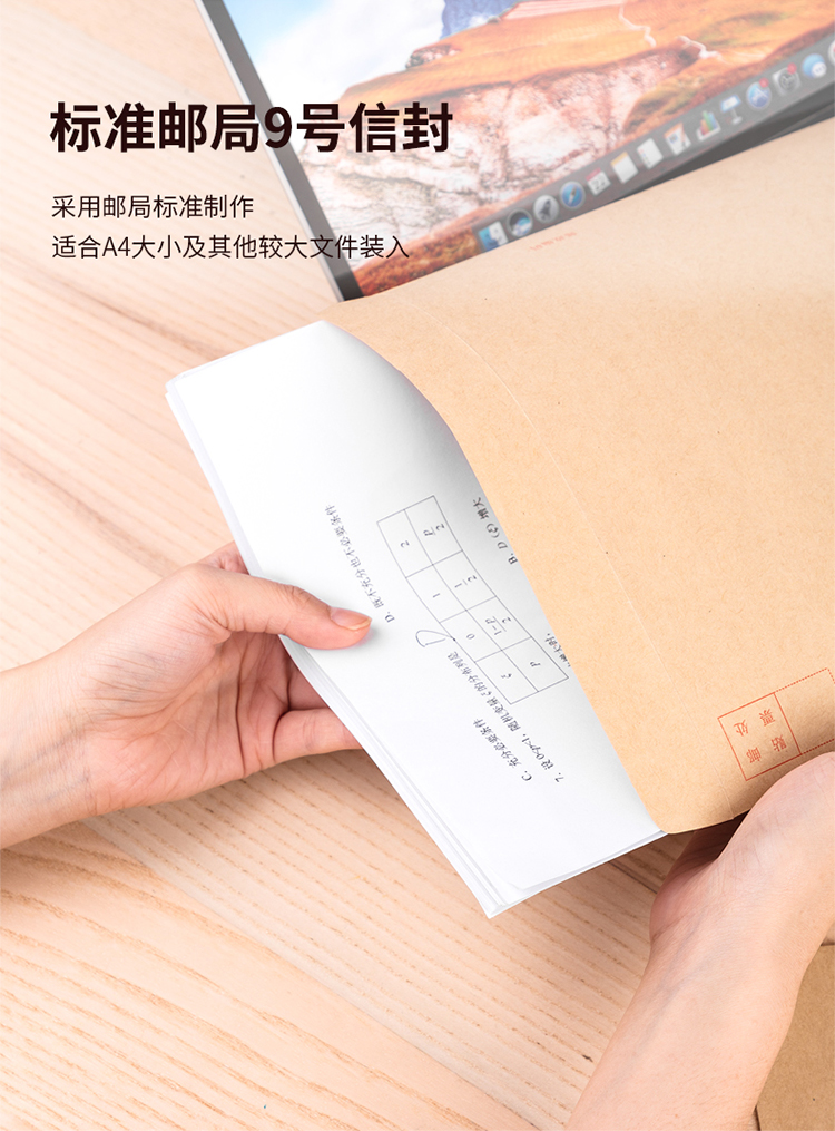 3_商品描述.jpg