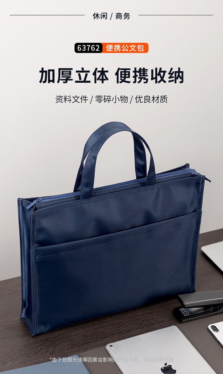 1_商品描述.jpg