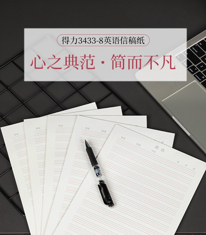 1_商品描述.jpg