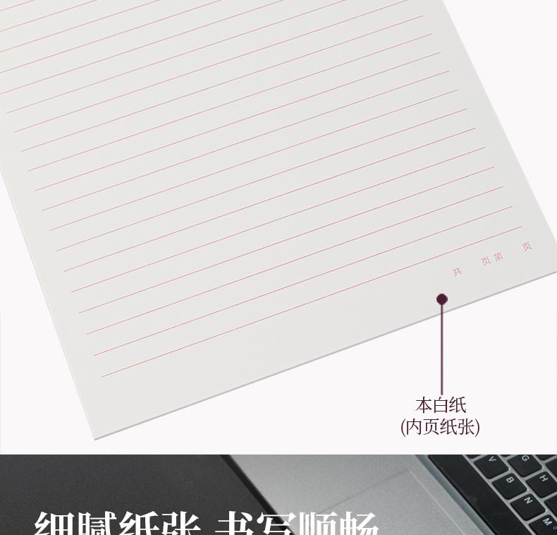 7_商品描述.jpg