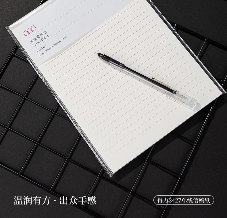 10_商品描述.jpg
