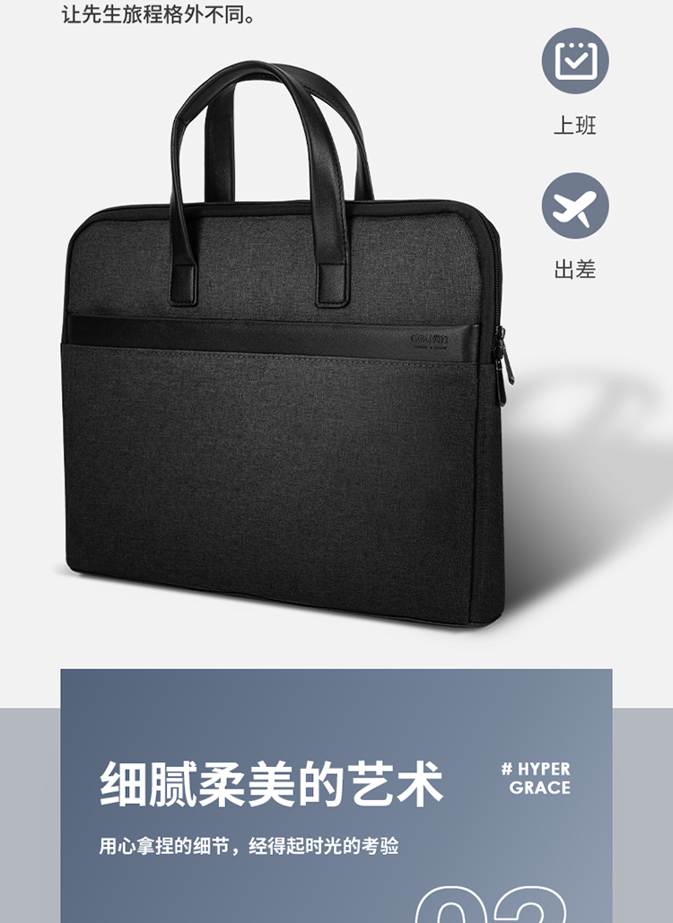 11_商品描述.jpg