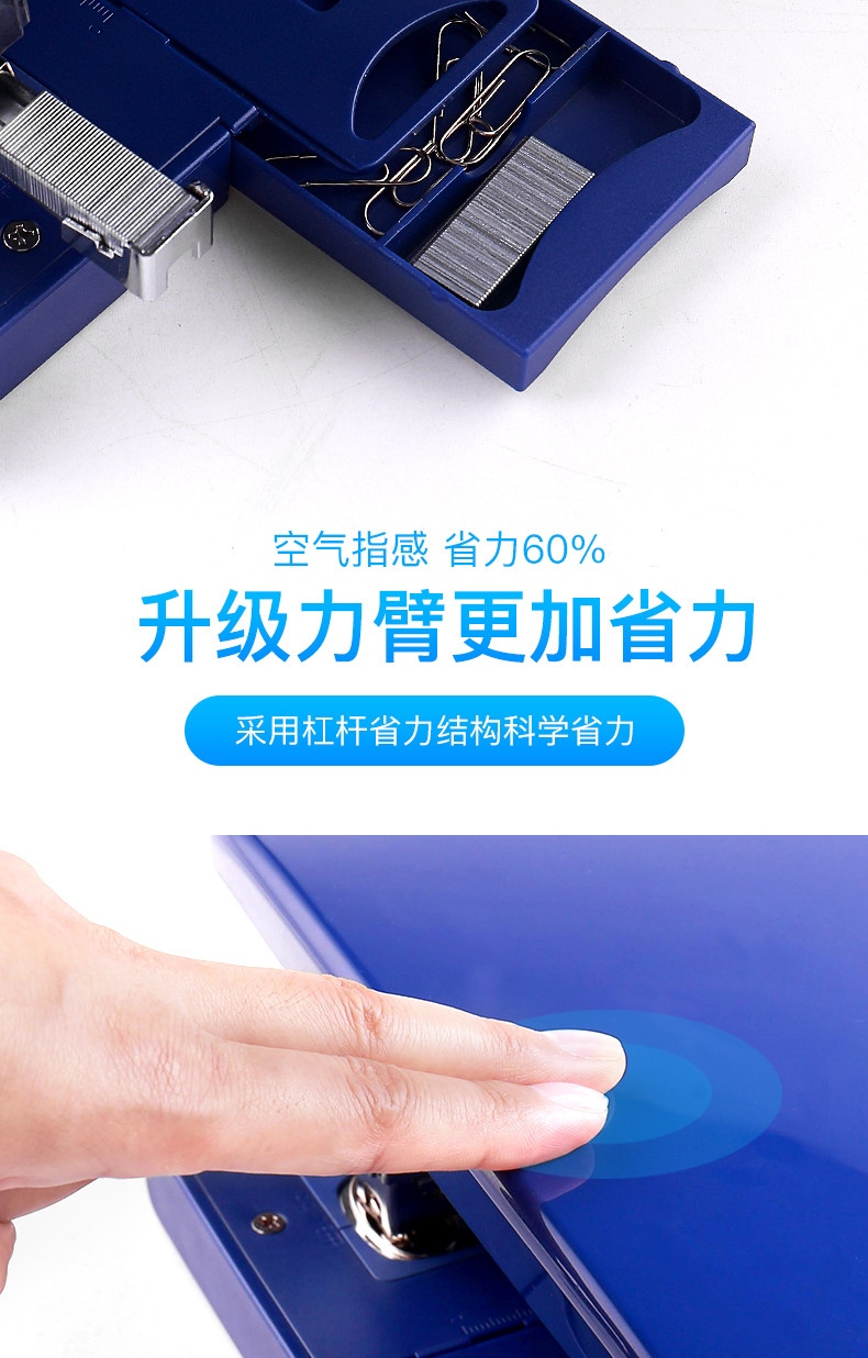 7_商品描述.jpg