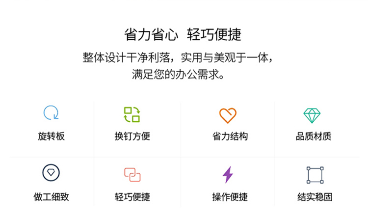 4_商品描述.jpg