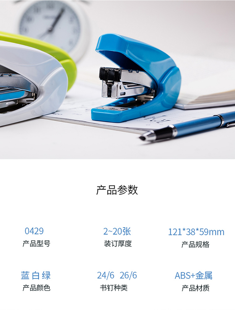 11_商品描述.jpg