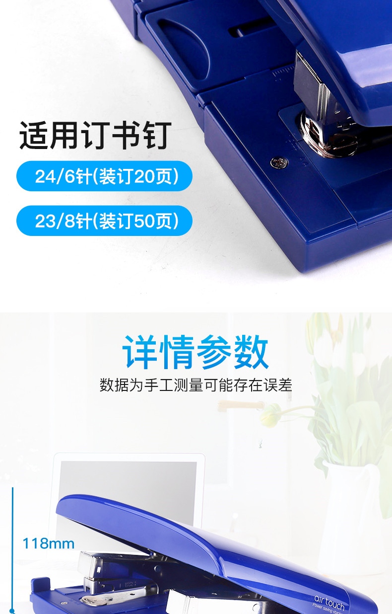 8_商品描述.jpg