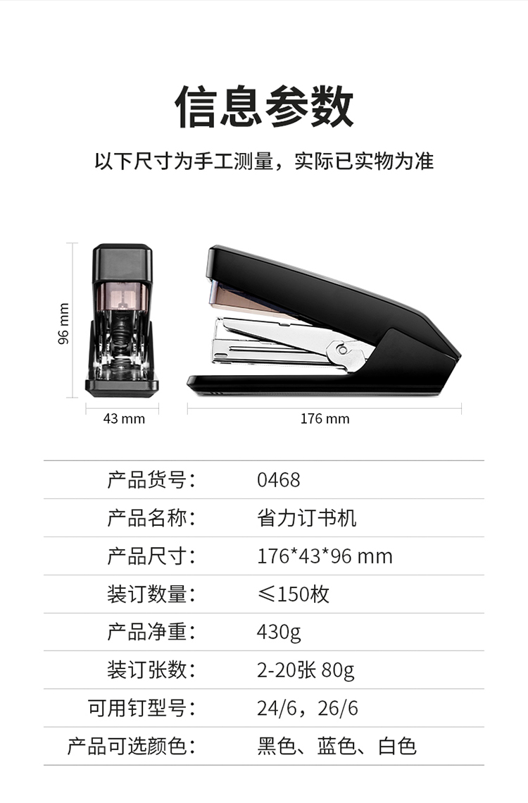 13_商品描述.jpg