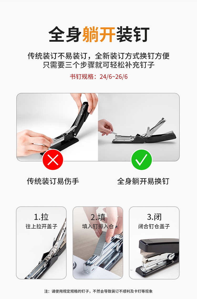 10_商品描述.jpg