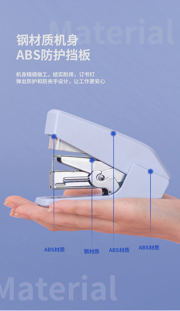 4_商品描述.jpg