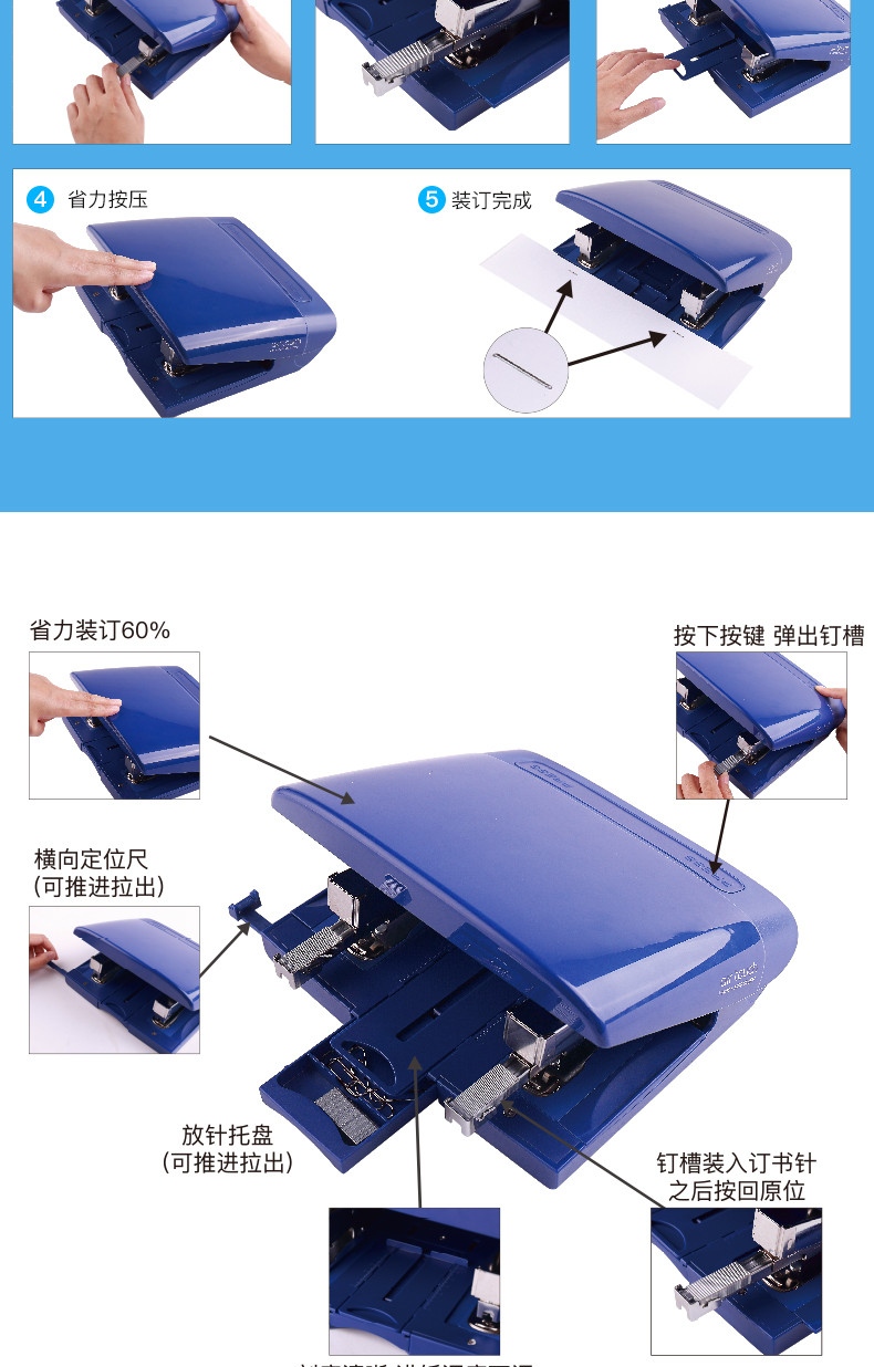 11_商品描述.jpg