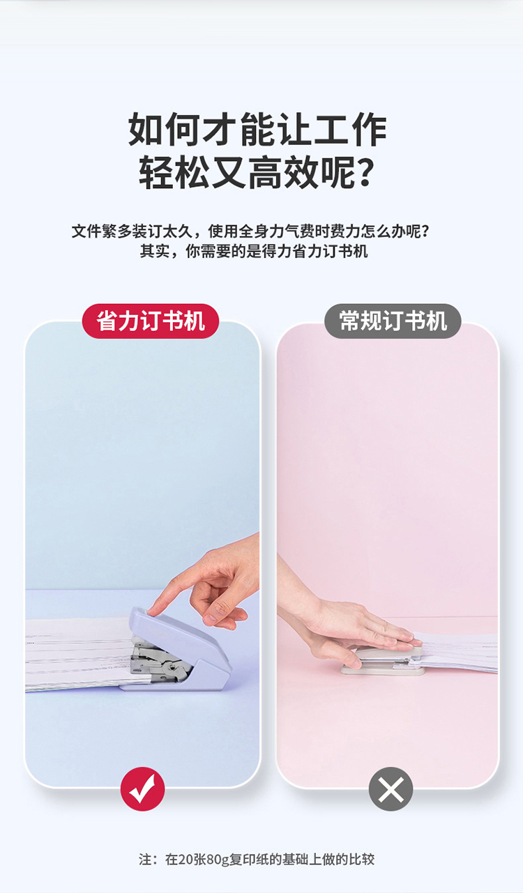 2_商品描述.jpg