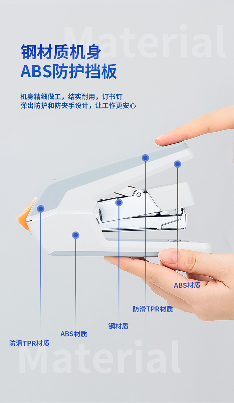 6_商品描述.jpg