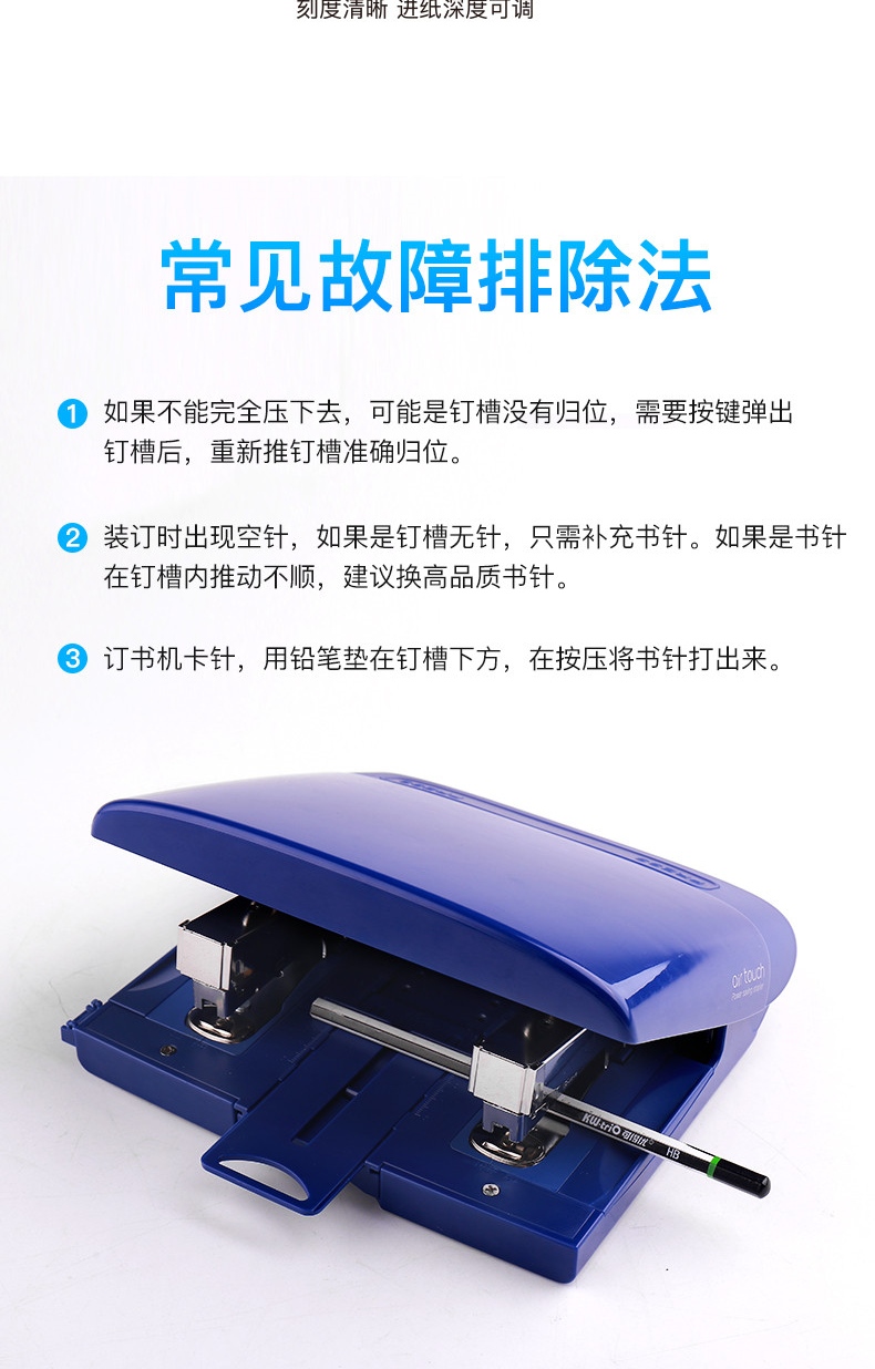 12_商品描述.jpg