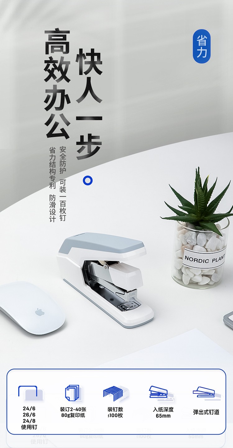 2_商品描述.jpg