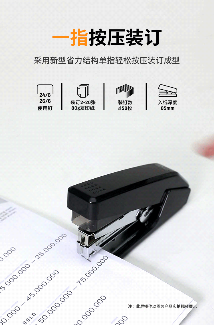 5_商品描述.gif