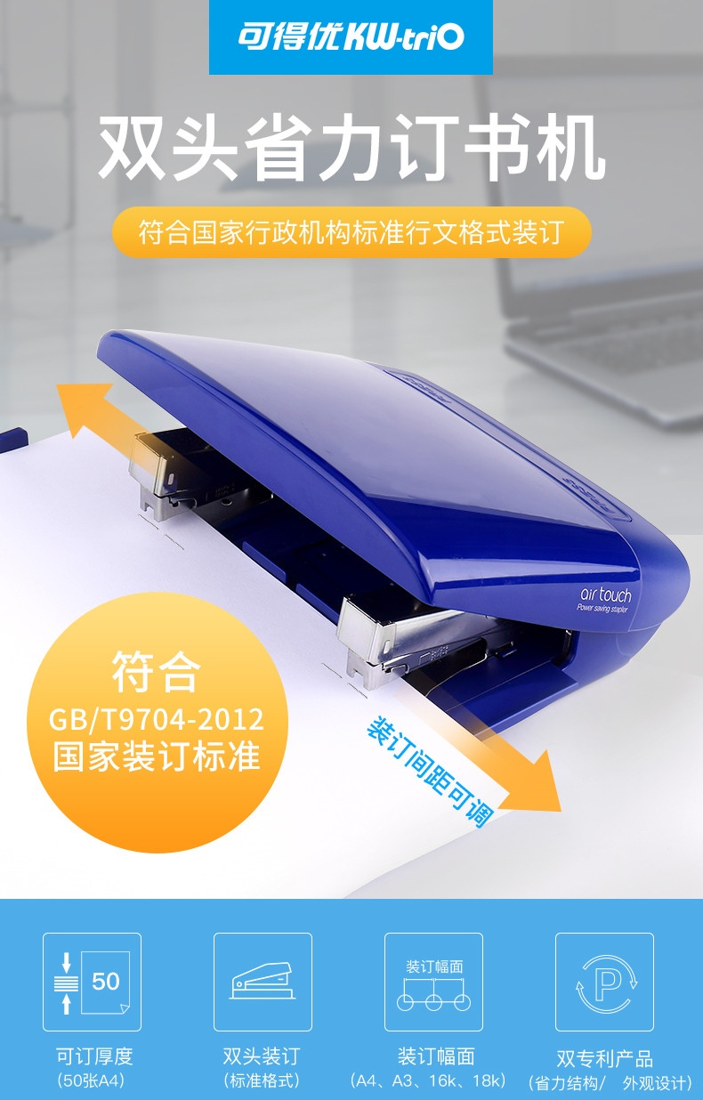 1_商品描述.jpg