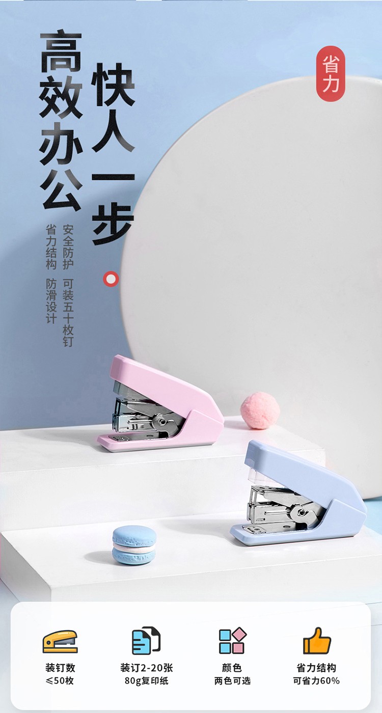 1_商品描述.jpg