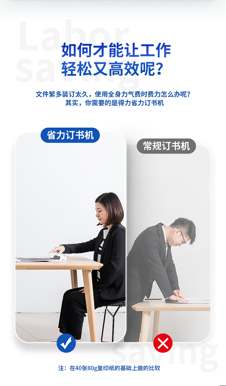 3_商品描述.jpg