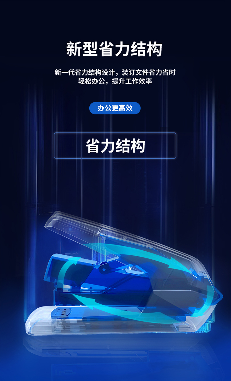 4_商品描述.jpg