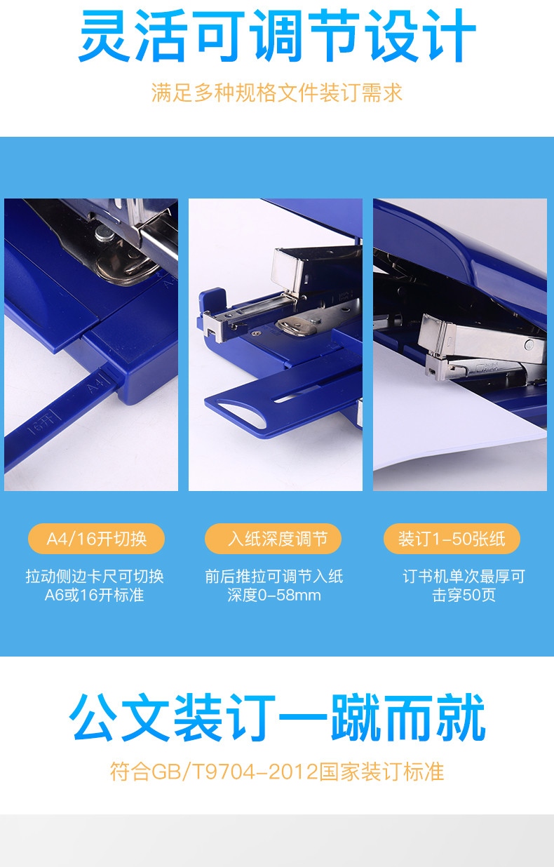 3_商品描述.jpg
