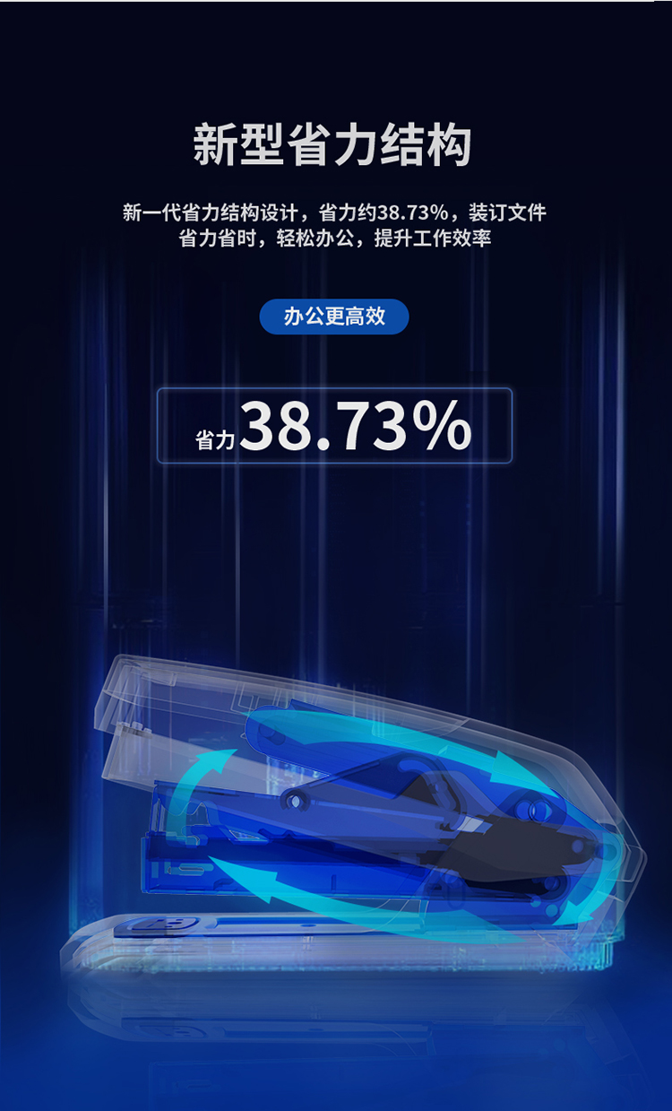 4_商品描述.jpg