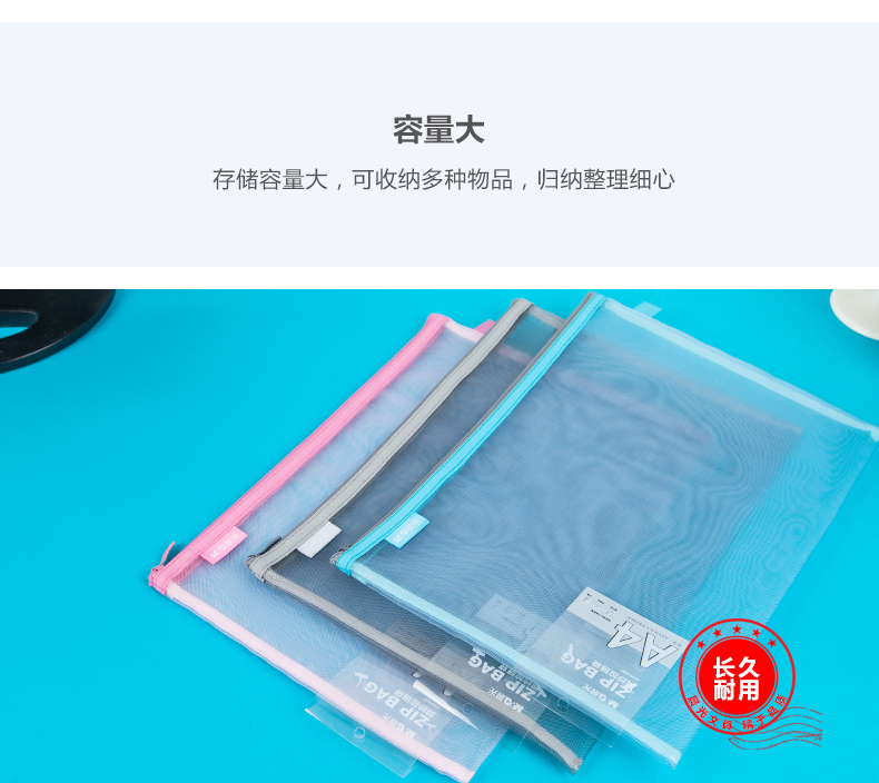 3_商品描述.jpg