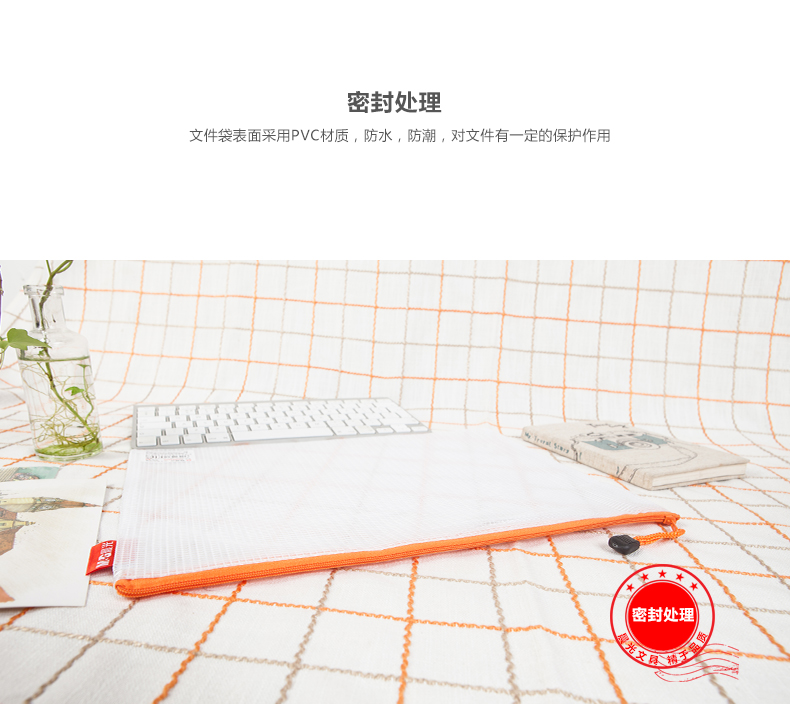 2_商品描述.jpg